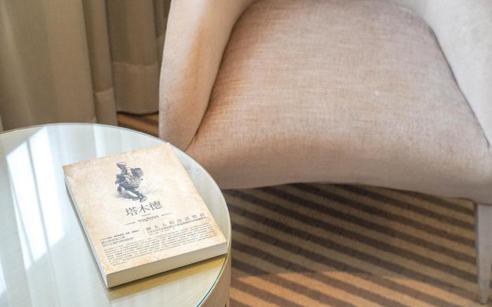 TALMUD HOTEL Taichung Station