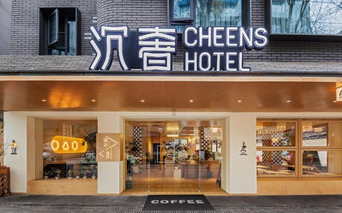 Cheens Hotel