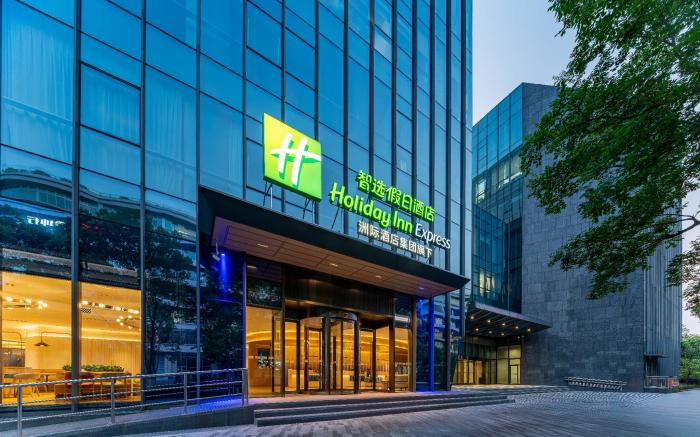 Holiday Inn Express Shanghai Hongqiao CBD By IHG