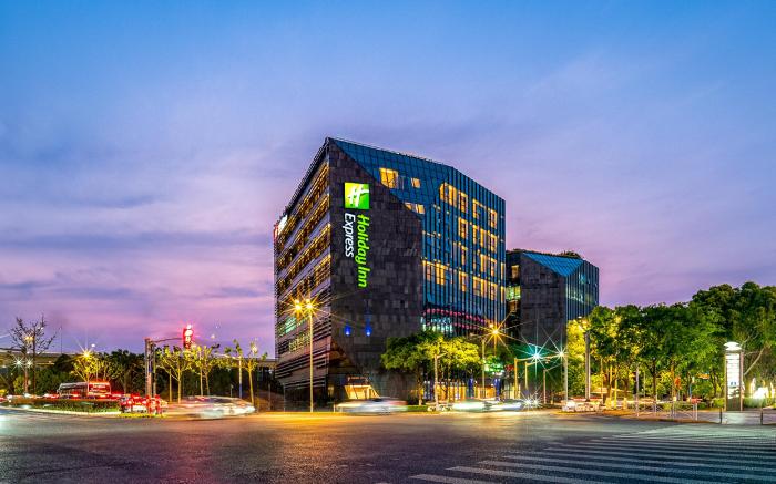 Holiday Inn Express Shanghai Hongqiao CBD By IHG