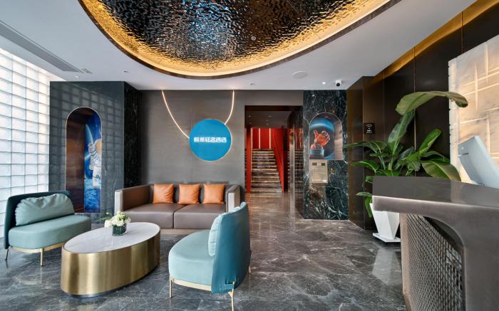 Jinglai Hotel · Light Luxury - Daining International Xizang North Road Branch