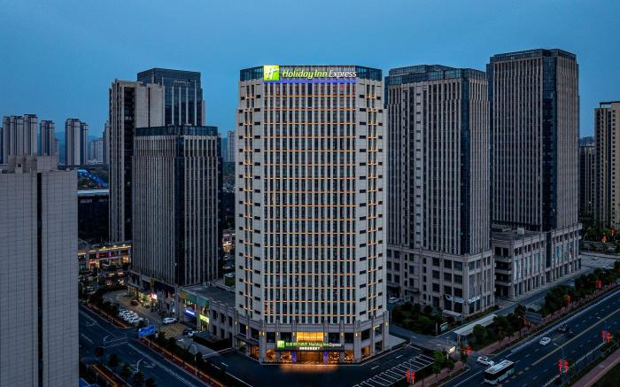 Holiday Inn Express Shangrao Railway Station By IHG