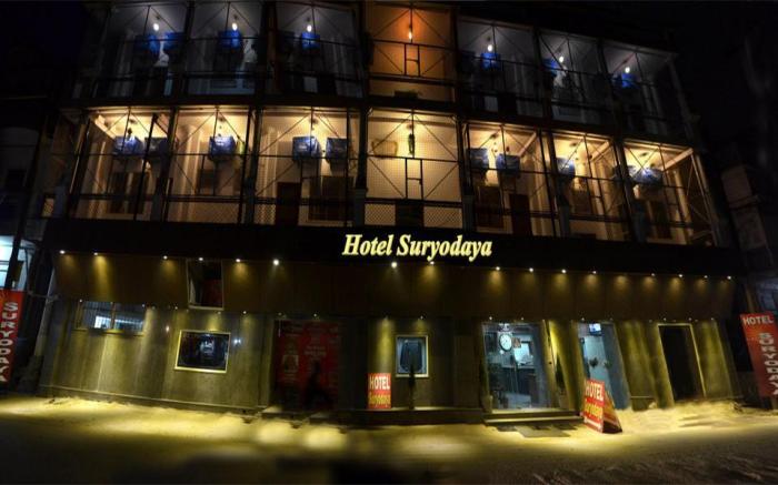 Hotel Suryodaya