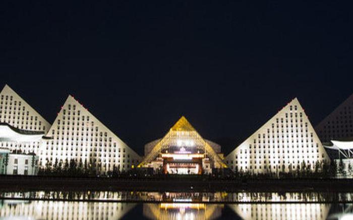 InterContinental Lhasa Paradise By IHG