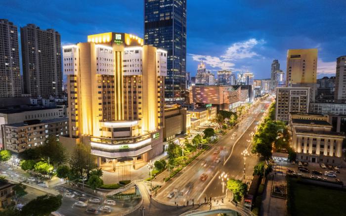Holiday Inn Kunming City Centre By IHG