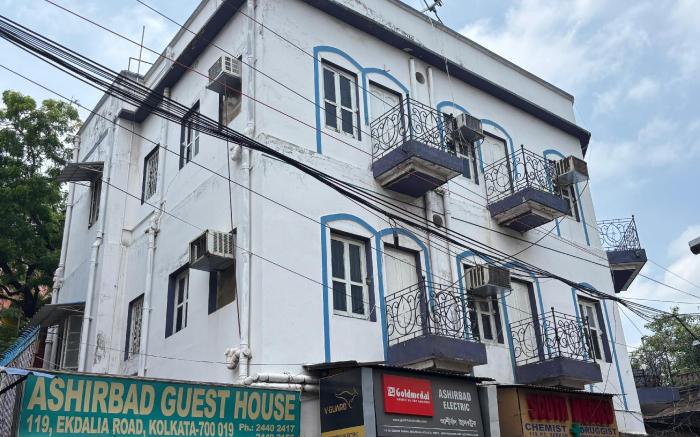 ASHIRBAD GUEST HOUSE