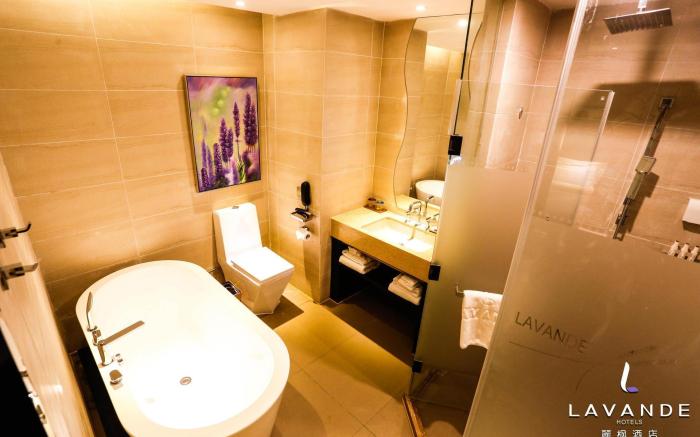 Lavande Hotels·Xiantao Xintiandi International Square