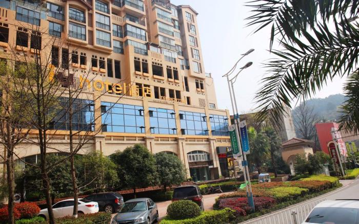 IU Hotel Guiyang Future Ark Baoli New City