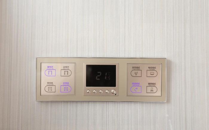 Lavande Hotels·Xiangyang Railway Station People's Square