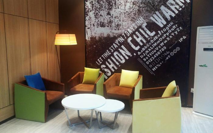 IU Hotel Guiyang Convention and Exhibition Center Financial City