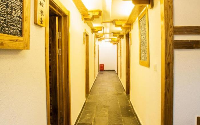 Zhangjiajie Destination Youth Hostel