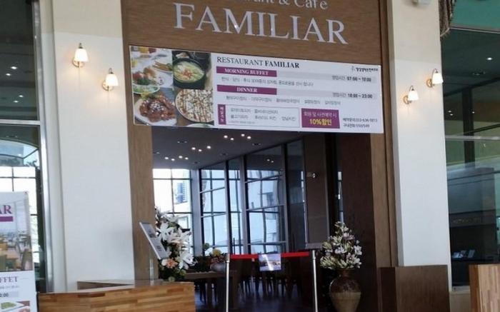 Il Sung Seorak Resort