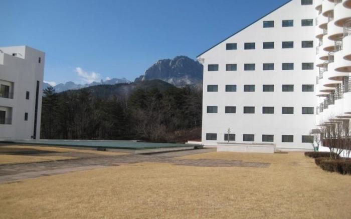 Il Sung Seorak Resort