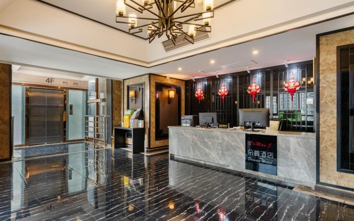 重庆朵曼酒店（解放碑云端之眼店)