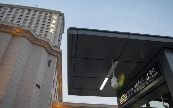 Suzhou Wuzhong PLATINUM HANJUE HOTEL 苏州吴中白金汉爵大酒店