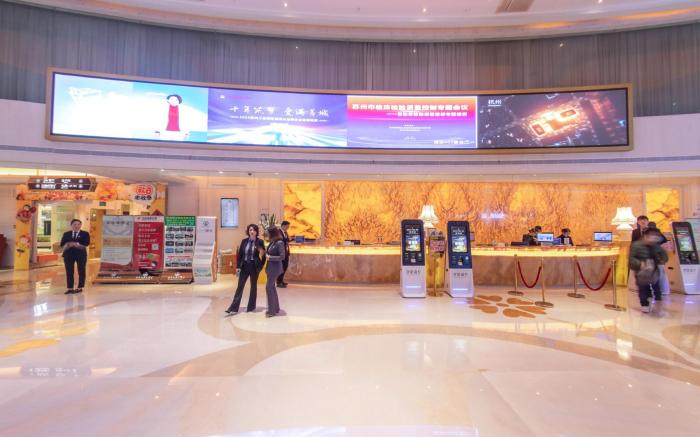 Suzhou Wuzhong PLATINUM HANJUE HOTEL 苏州吴中白金汉爵大酒店
