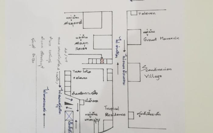 Ben's house Bangsaen