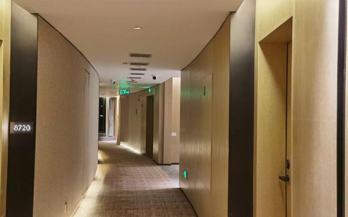 Dongsheng Lake Holiday Hotel