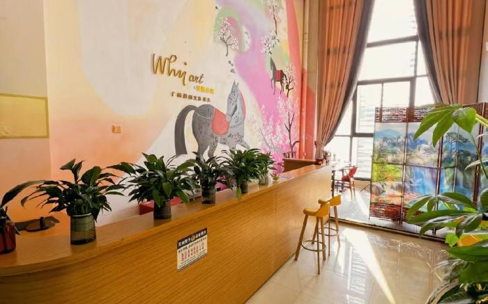 Snow Wave Mercure