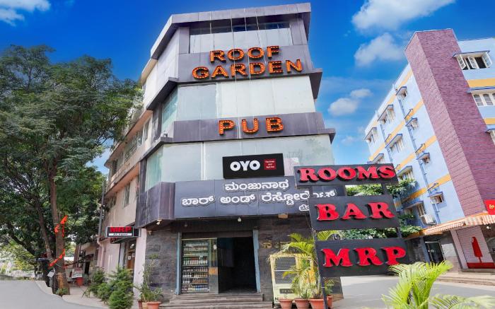 Hotel O Kodgehalli Railway Station Formerly Brew & Rest Inn