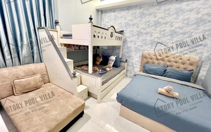 STORY Pool Villa Bangsaen l สตอรี่ พูลวิลล่าบางแสน