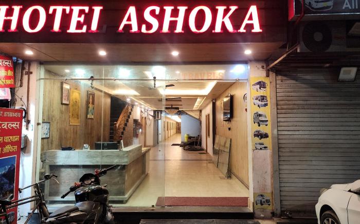 HOTEL ASHOKA
