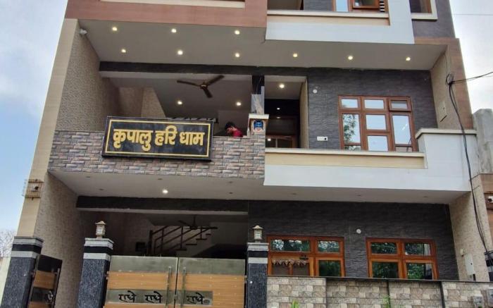 Kripalu Hari Dham 