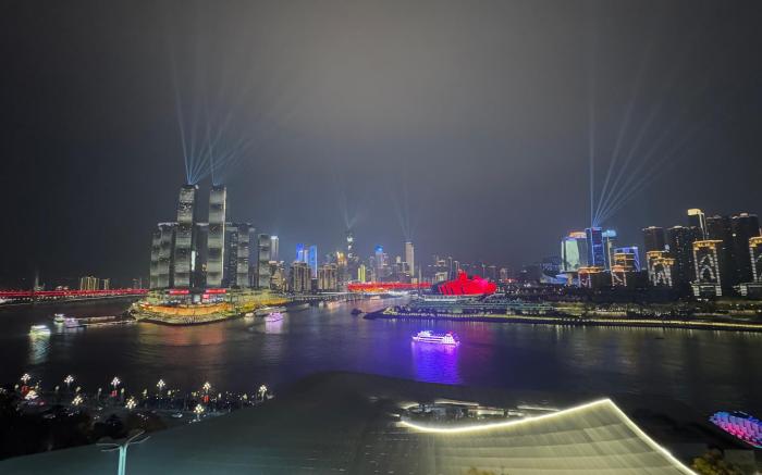 Chongqing WUYE Hotel