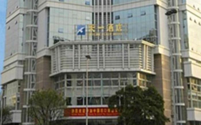 Skyline Plaza Hotel