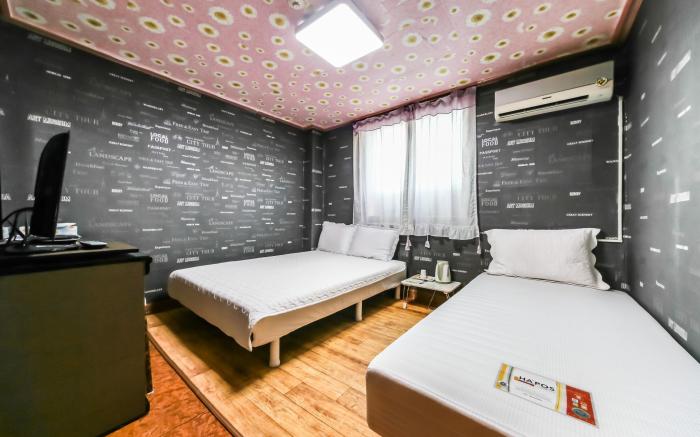 Mirim Motel