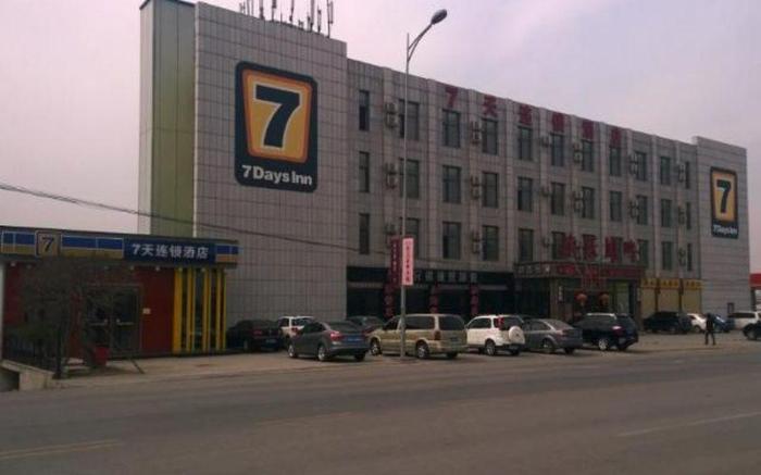 7 Days Inn Dalian Ganjingzi District Government
