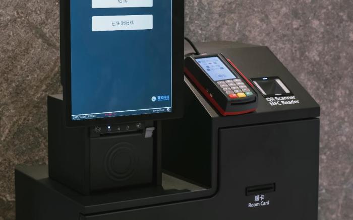 沐舍文旅-鐵花秀泰館