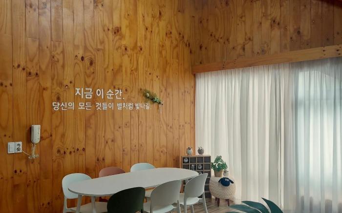지금이순간
