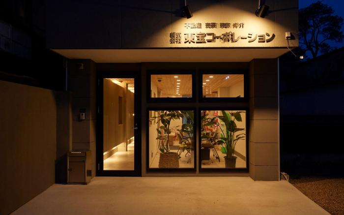 OHIO Motosan Shukuba Takasaki