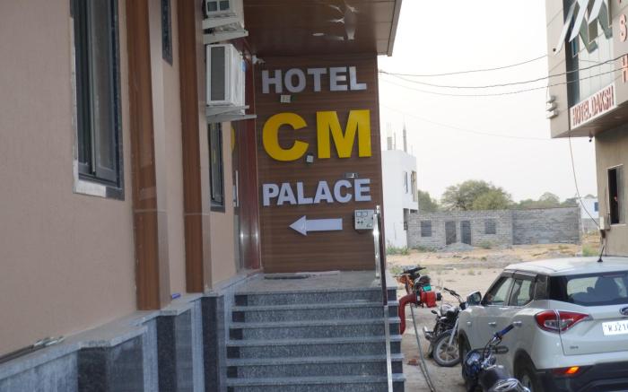 Hotel CM Palace