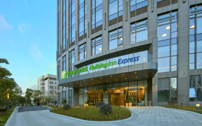 Holiday Inn Express Hangzhou Gongshu By IHG