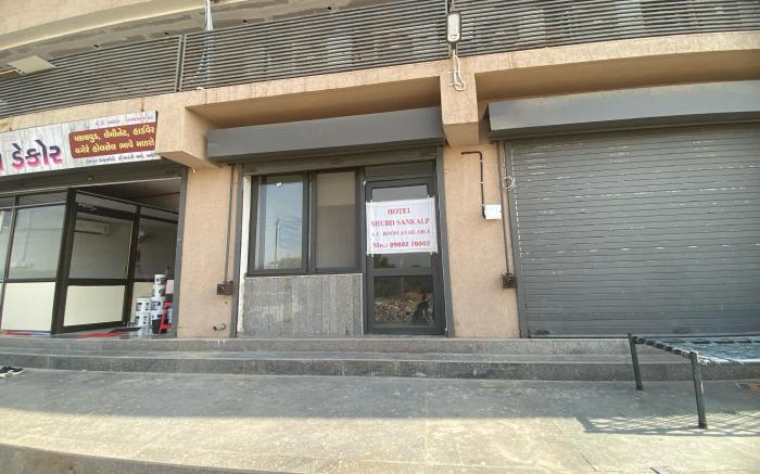 Hotel O Shubh Sankalp