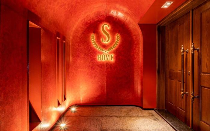 S Home Apartment