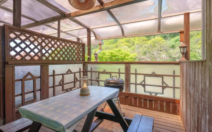 Gapeong Eoneunal Spa Pet Pension