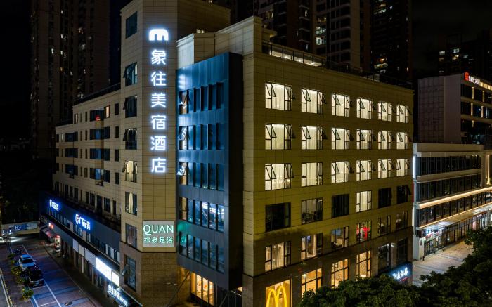 Zhuhai Xiangwang Meisu Hotel