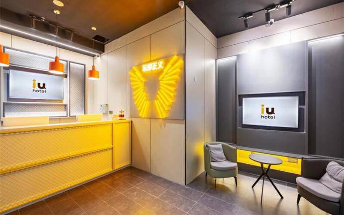 IU Hotel Shijiazhuang Beiguo Mall Letai