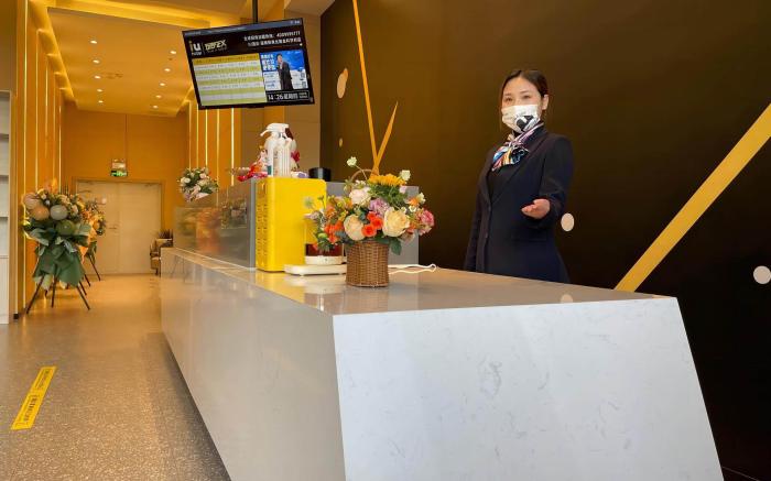 Iu Hotel Zibo Hightech Zone North Highspeed Railway Station Jinke Xuefu