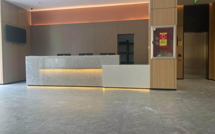 IU Hotel Zibo North Station Wanda Plaza