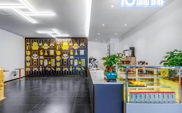 IU Hotel Chongqing Wanzhou Gaoduan Tang Square