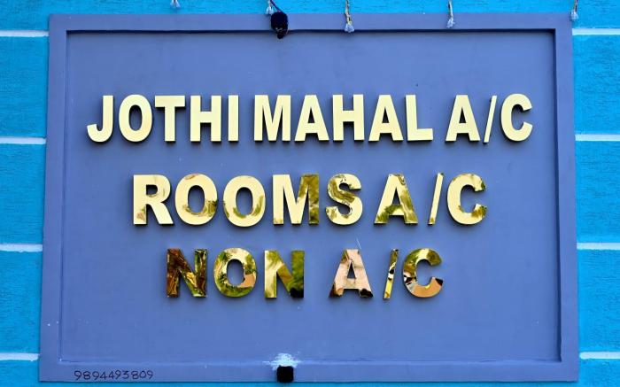 Jothi Mahal