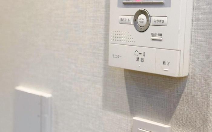 Ikebukuro 2min/3 rooms/8 person/Free Wi-fi/Parking