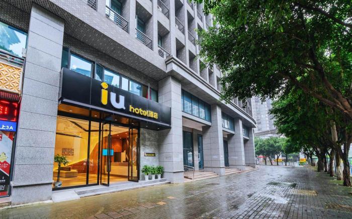 IU Hotel Chongqing Dadukou Pedestrian Street Xinshanchun Subway station