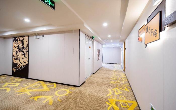 IU Hotel Xianyang Lake Beiping Street