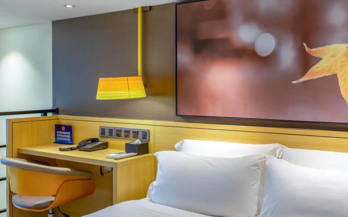 IU Hotel Wuhan Guanggu
