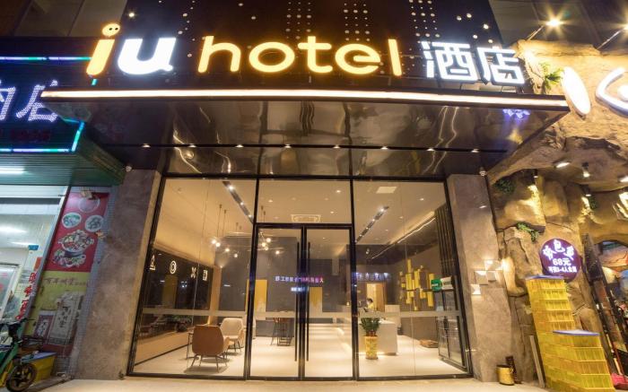 IU Hotel Huizhou Huiyang Yuechang